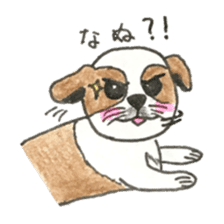 Seeds dog Van1 sticker #8011274