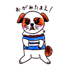 Seeds dog Van1 sticker #8011276