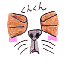 Seeds dog Van1 sticker #8011283