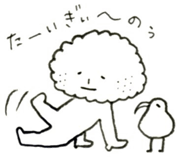 gomashiokun sticker sticker #8011294