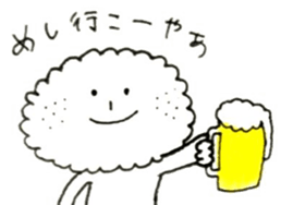 gomashiokun sticker sticker #8011295