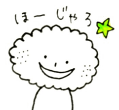 gomashiokun sticker sticker #8011302