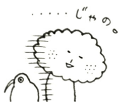 gomashiokun sticker sticker #8011306