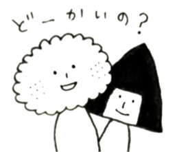 gomashiokun sticker sticker #8011311