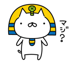 king FANYAO sticker #8011406