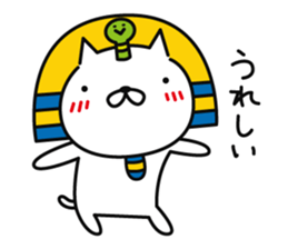 king FANYAO sticker #8011412