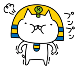 king FANYAO sticker #8011414