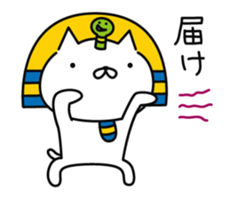 king FANYAO sticker #8011417