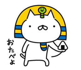 king FANYAO sticker #8011425