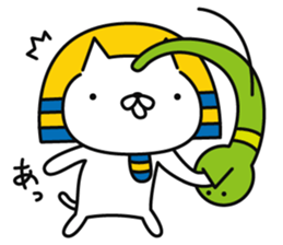 king FANYAO sticker #8011427