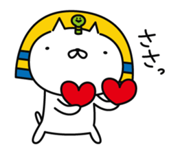 king FANYAO sticker #8011429