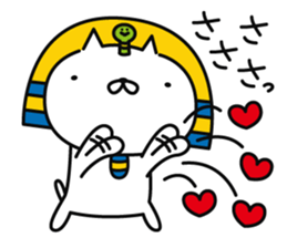 king FANYAO sticker #8011430