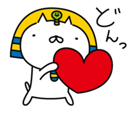 king FANYAO sticker #8011431