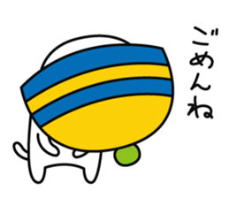 king FANYAO sticker #8011435