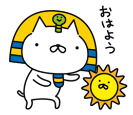 king FANYAO sticker #8011436