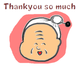 O-TO-SHI-YO-RI sticker #8011579