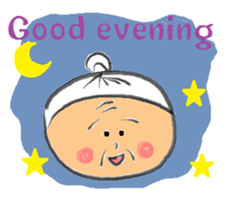 O-TO-SHI-YO-RI sticker #8011598