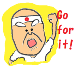 O-TO-SHI-YO-RI sticker #8011602