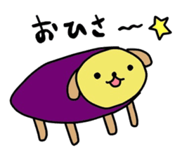 Sweet potato dog sticker #8011725