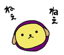 Sweet potato dog sticker #8011726