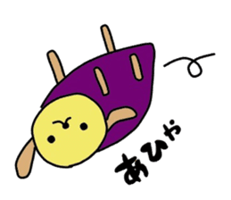 Sweet potato dog sticker #8011727