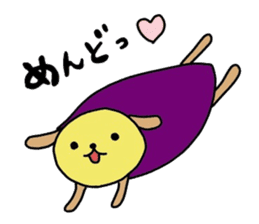 Sweet potato dog sticker #8011731
