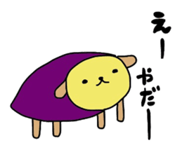 Sweet potato dog sticker #8011732