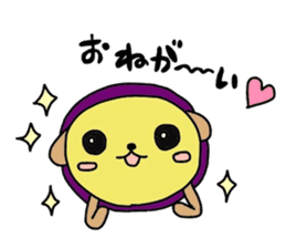 Sweet potato dog sticker #8011733