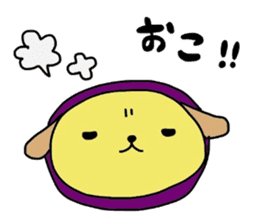 Sweet potato dog sticker #8011735