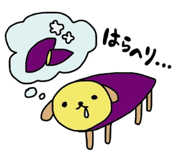 Sweet potato dog sticker #8011736