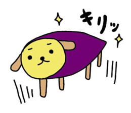 Sweet potato dog sticker #8011737