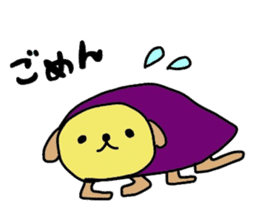 Sweet potato dog sticker #8011739