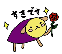 Sweet potato dog sticker #8011740