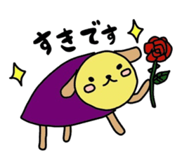 Sweet potato dog sticker #8011740