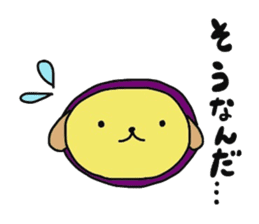 Sweet potato dog sticker #8011741