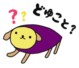 Sweet potato dog sticker #8011743