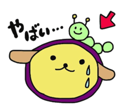 Sweet potato dog sticker #8011744