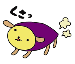 Sweet potato dog sticker #8011745