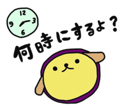 Sweet potato dog sticker #8011752