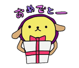 Sweet potato dog sticker #8011753