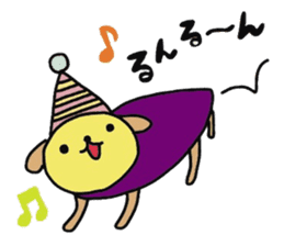Sweet potato dog sticker #8011754