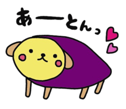 Sweet potato dog sticker #8011757