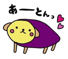 Sweet potato dog sticker #8011757