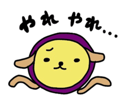 Sweet potato dog sticker #8011760