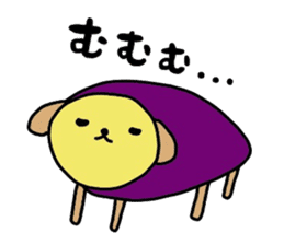 Sweet potato dog sticker #8011761