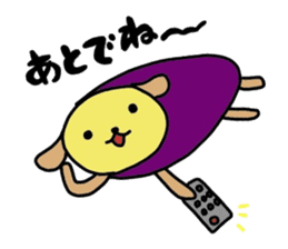 Sweet potato dog sticker #8011762