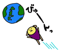 Sweet potato dog sticker #8011763