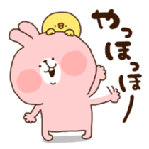 Maru and friends sticker #8011844