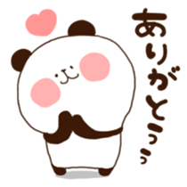 Maru and friends sticker #8011847