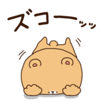 Maru and friends sticker #8011849